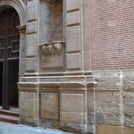 La Mansion De Calle Compania 4* 马拉加